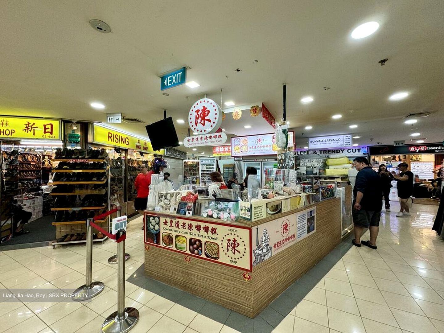 Queensway Tower / Queensway Shopping Centre (D3), Shop House #520250861